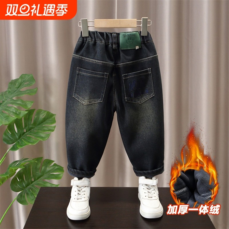 男童牛仔裤儿童加绒加厚宝宝直筒裤2025新款小男孩裤子冬季HDD203