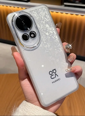 手机壳新款全包适用华为nova12镜头nova12pro透明nove12ultra保护套nova11防摔超薄nava13pro男活力版novo13