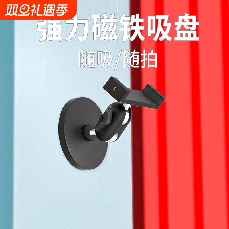 磁铁强力吸盘手机夹固定拍摄支架户外视频直播支撑架裁缝机手机支架金属上墙磁吸式自拍云台软管吸附稳固通用