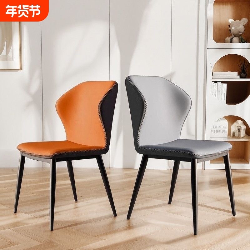 北欧轻奢餐椅现代简约家用软包靠背餐桌椅子餐厅凳子蝴蝶椅洽谈椅