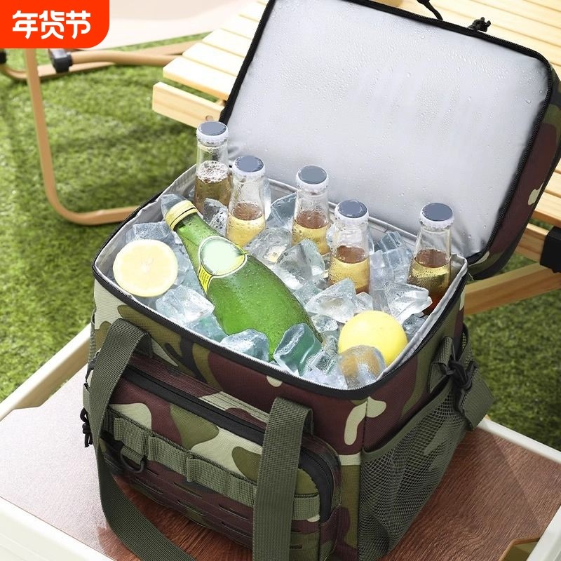 户外收纳包午餐袋迷彩战术加厚冷藏袋男防水保温包斜挎包大容量,运动包/户外包/配件,旅行包,淘宝优惠券,粉丝福利购,淘宝优惠卷