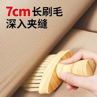 长毛刷子车用清洁刷