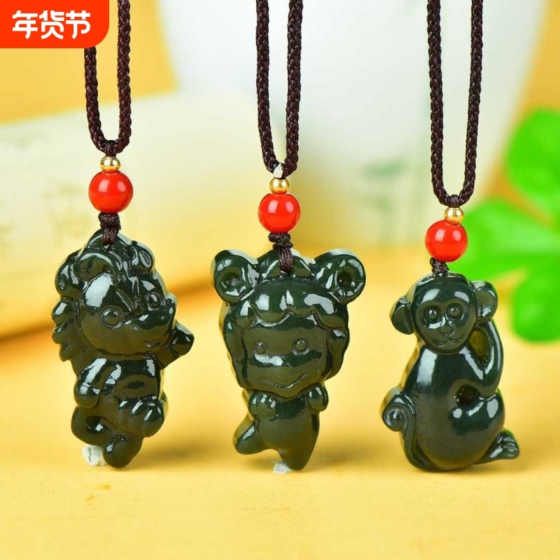 正品和田青玉吊坠十二生肖玉石挂件男女款项链儿童牛兔龙属相挂件,饰品/流行首饰/时尚饰品新,项坠/吊坠,淘宝优惠券,粉丝福利购,淘宝优惠卷