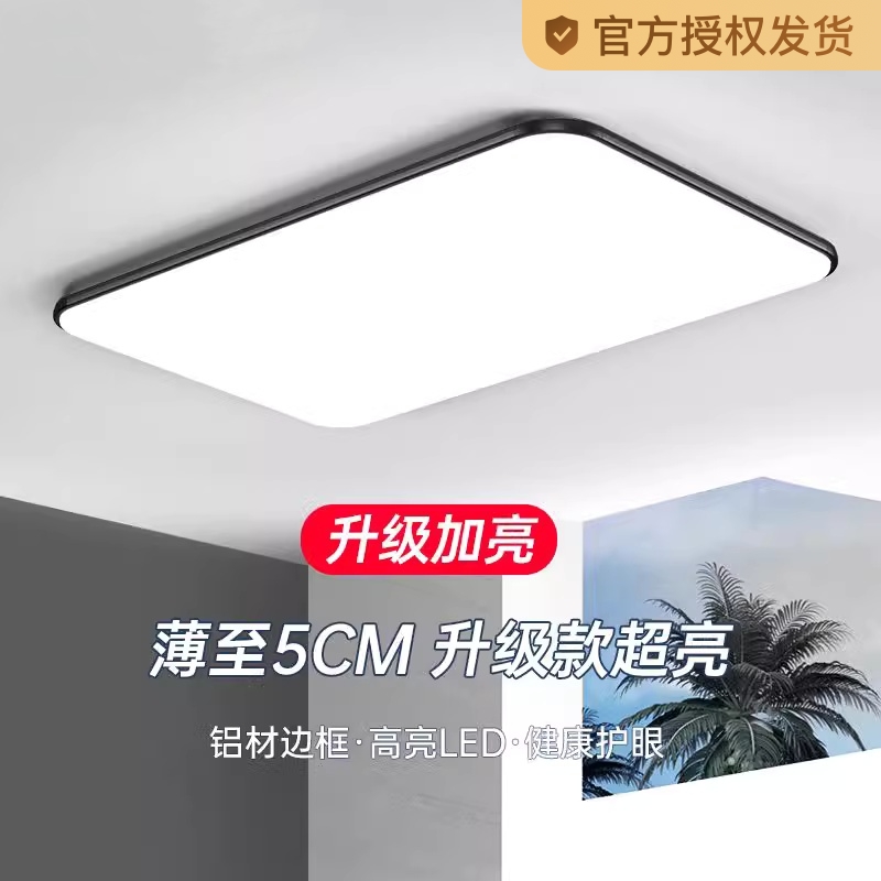 ĥɰح30*30cm׹18w ʱаٴLEDԼ̨ȹ30.02Ԫ