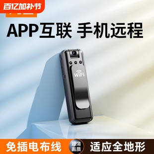 记录仪录音笔带录像DV录音功能一体机防抖录音笔高清