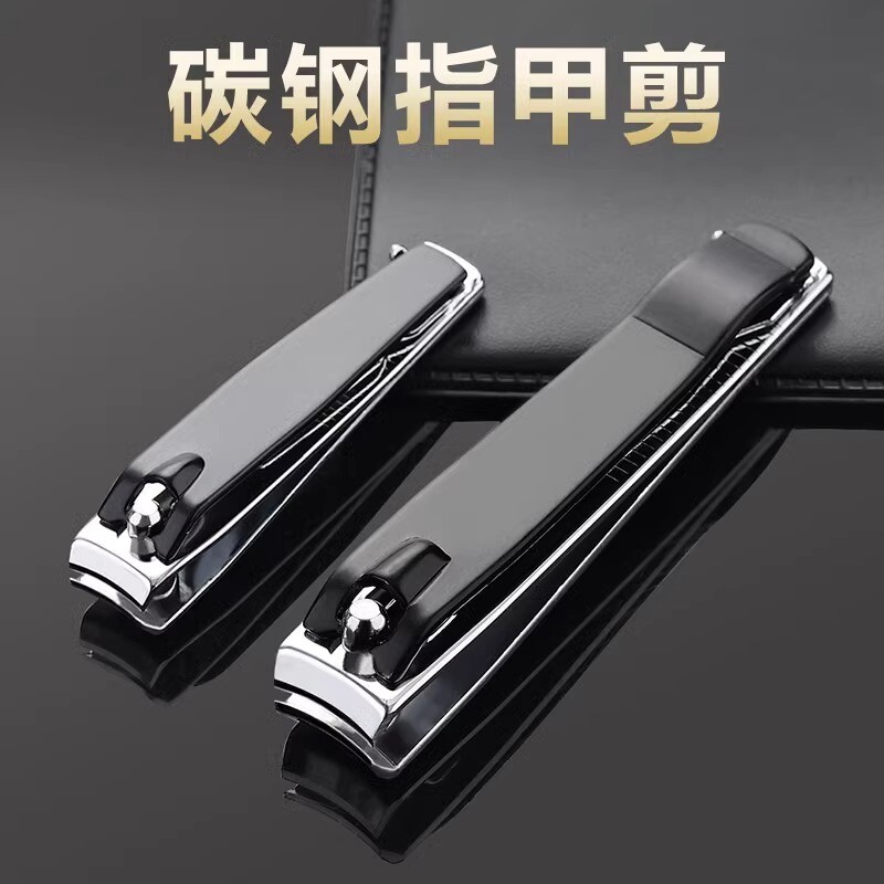 指甲剪防飞溅儿童指甲刀单个女士家用修脚指甲钳套装外出携带