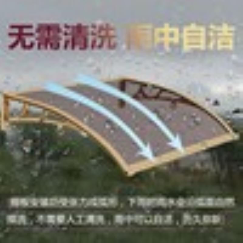 塑钢支架遮阳棚阳台户外窗户耐力板雨搭屋檐雨棚门头家用防雨挡板