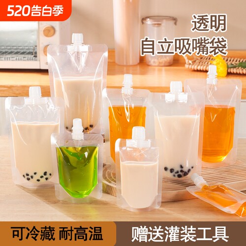 一次性吸嘴袋饮料|超4000次加购