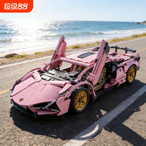 【批发价】粉色兰博积木车