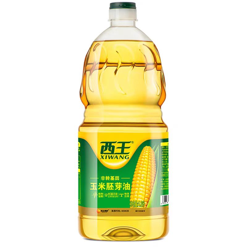 西王玉米胚芽油压榨正宗非转基因1.8L 包邮
