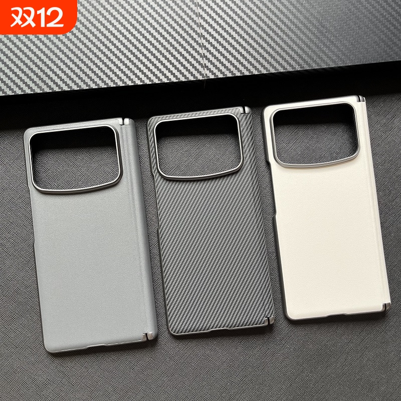 适用小米mixfold4手机壳磁吸碳纤维中轴链条xiaomixfold4凯夫拉芳纶皮纹fold4官网折叠商务裸机防摔保护壳