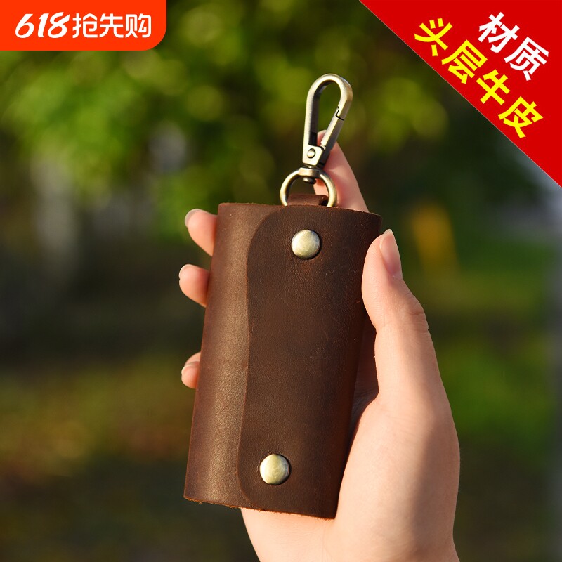 复古休闲牛皮钥匙包腰挂锁匙真皮男士头层牛皮男女多功能钥匙包