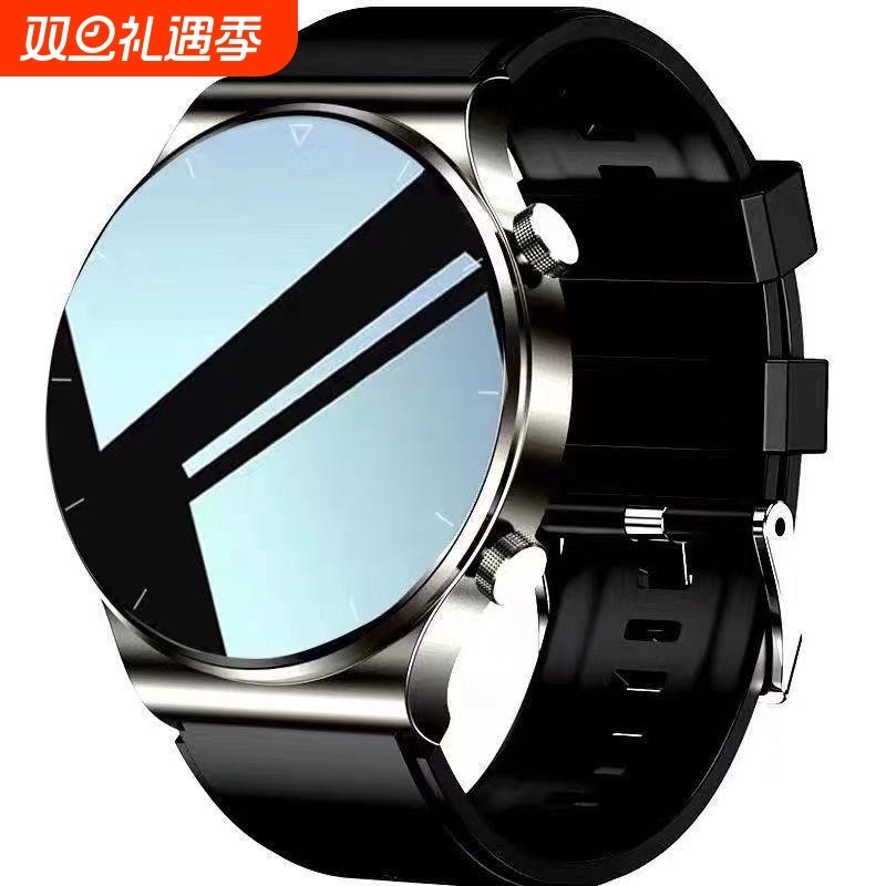 2026新款智能手表男士运动手环测血压心率防水蓝牙音乐