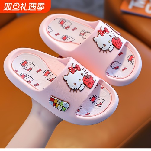 三丽鸥女童拖鞋女孩夏季女童