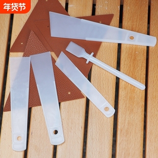 手工diy皮革弹性上胶片上床面上胶水工具上胶棒 弹性好 不发硬