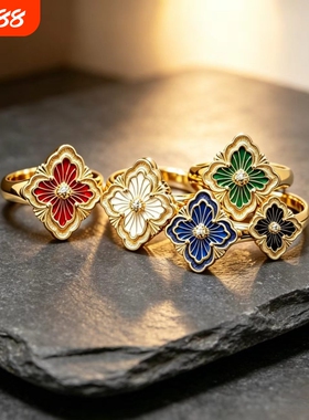 四叶草红珐琅戒指轻奢拉丝黄金色雕花小众高级感女士指环婚礼刻字
