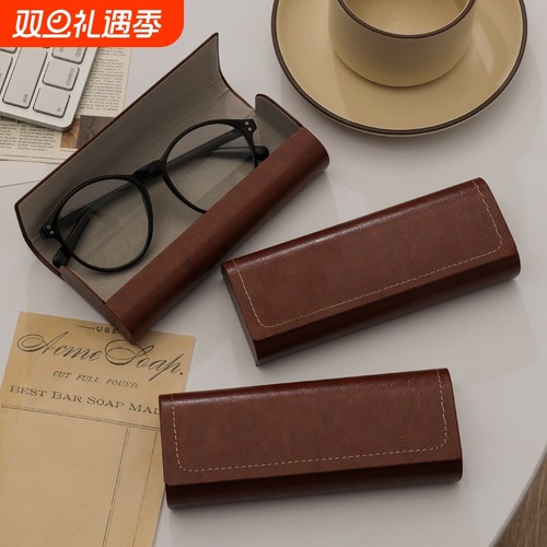 便携防摔眼镜盒|超2000人收藏