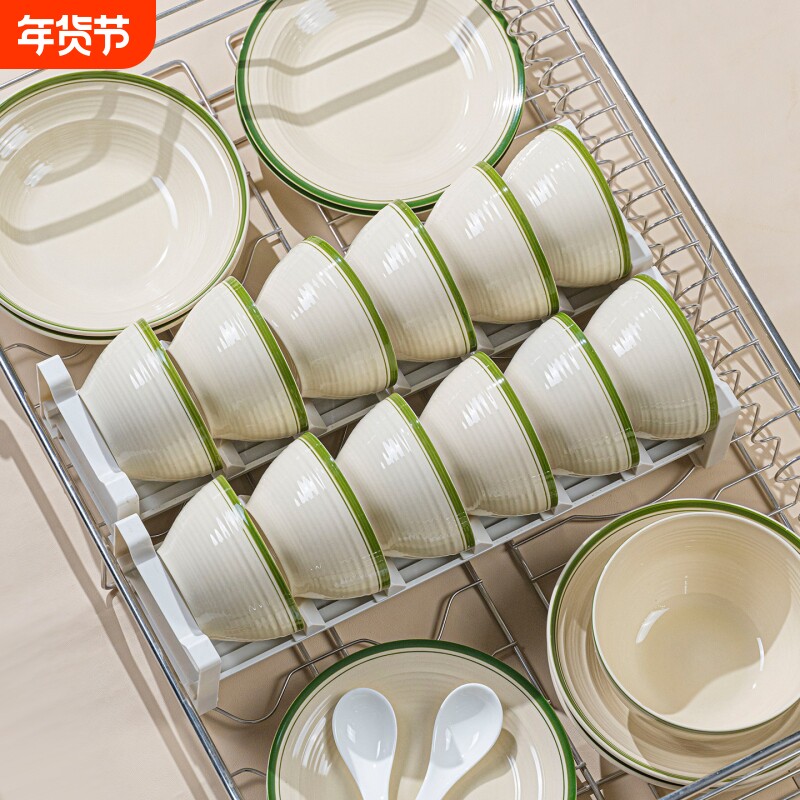 碗碟套装家用2025新款高级感碗盘景德镇简约陶瓷餐具碗筷乔迁礼物