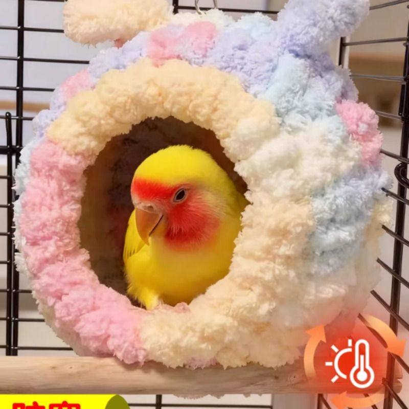 鸟窝鹦鹉冬天保暖窝好清理专用睡觉棉窝保温过冬神器防寒用品大全,宠物/宠物食品及用品,鸟禽其他,淘宝优惠券,粉丝福利购,淘宝优惠卷
