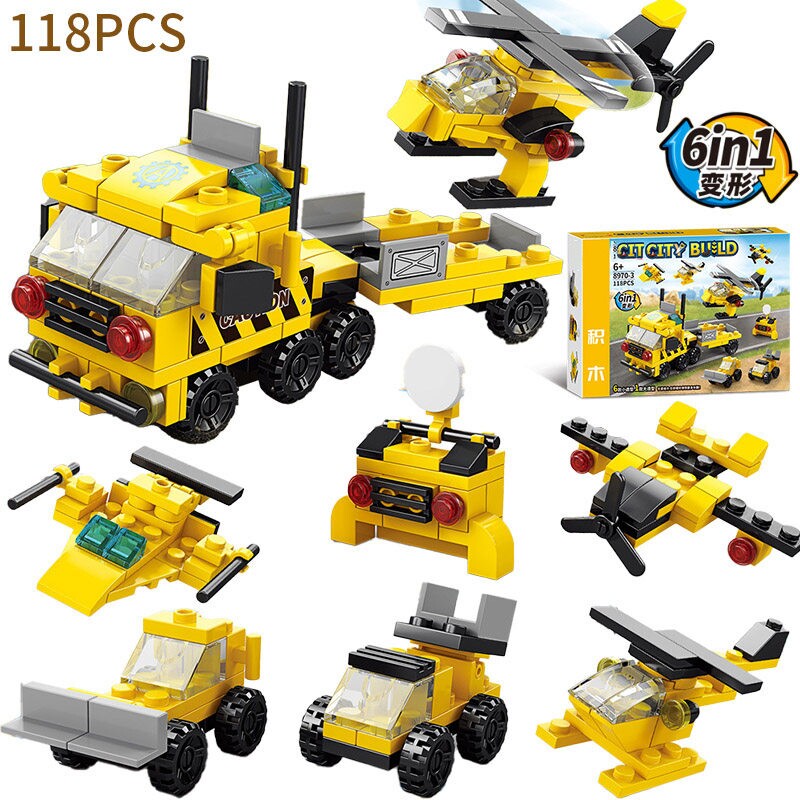 兼容乐高积木军事6合1航空母舰警察拼装玩具火车飞机恐龙坦克汽车