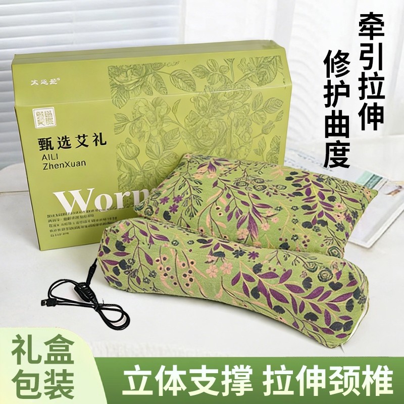 荞麦壳颈椎枕三角枕反弓牵引硬枕芯护颈专用电加热艾灸热敷枕头部