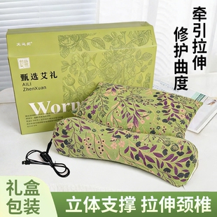 荞麦壳颈椎枕三角枕反弓牵引硬枕芯护颈专用电加热艾灸热敷枕头部