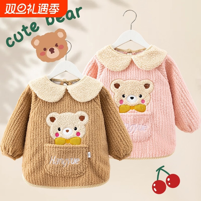 宝宝罩衣加绒加厚保暖防水防脏护衣儿童吃饭围兜反穿衣外穿珊瑚绒