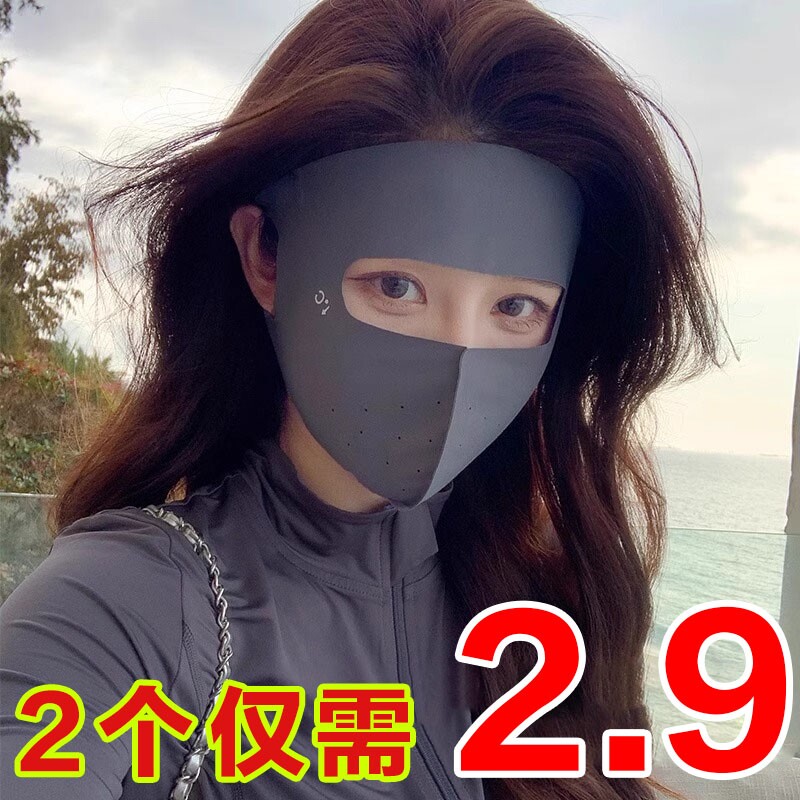 商品图片