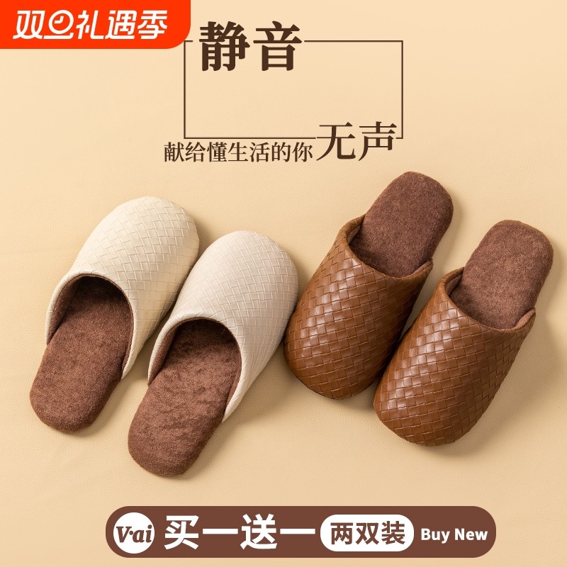 买一送一防水棉拖鞋女秋冬季2025新款保暖防滑情侣毛毛绒男士室内