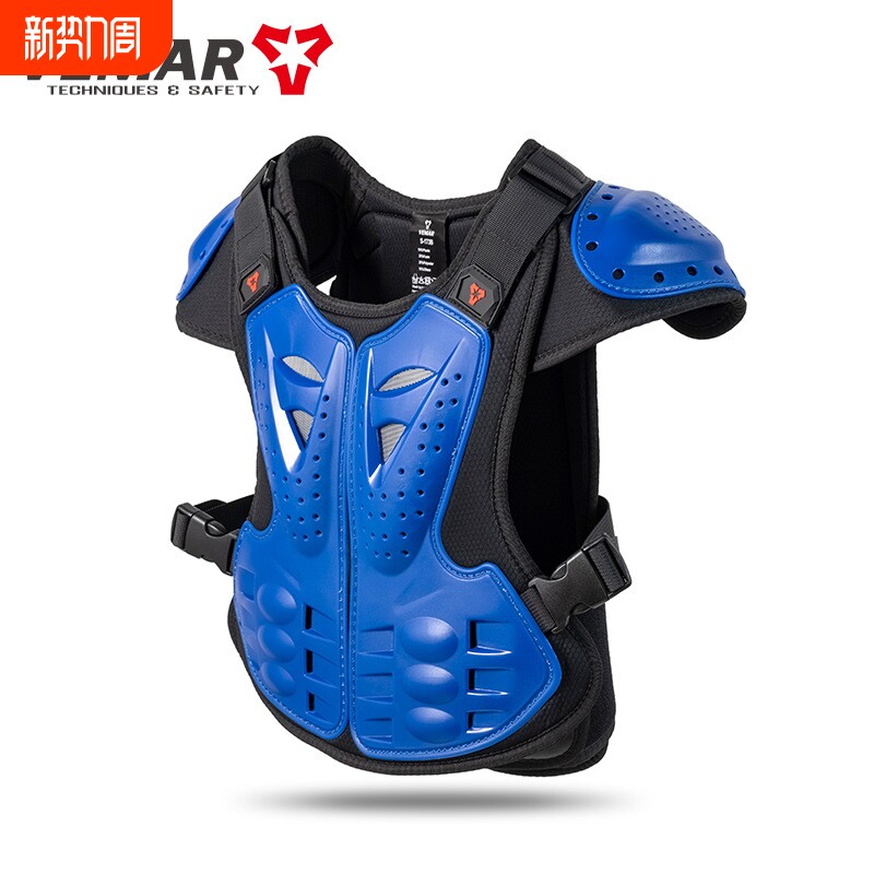 儿童骑行护具防摔护甲衣摩托车轮滑自行车护肘护膝护背平衡车