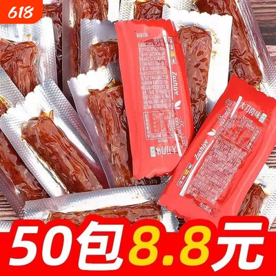 鲲乐辣条麻辣辣条儿时回忆