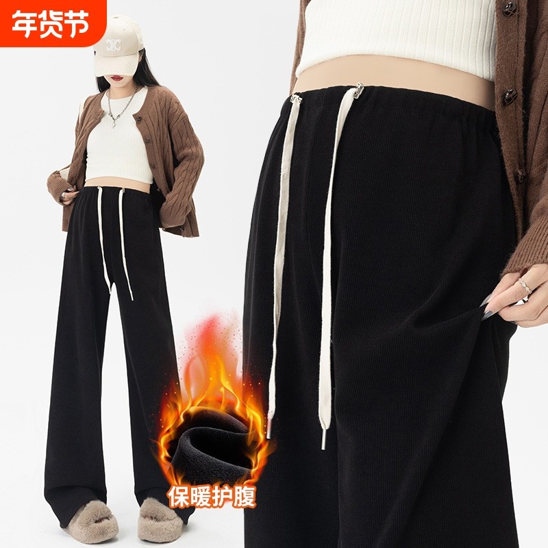 孕妇裤子秋冬外穿加绒加厚小个子无托腹不勒肚打底宽松阔腿休闲裤,孕妇装/孕产妇用品/营养,孕妇打底裤,淘宝优惠券,粉丝福利购,淘宝优惠卷