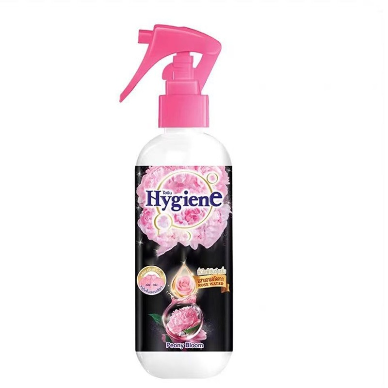 Hygiene柔顺剂持久留香衣物护理液衣服去静电柔顺剂1瓶装，2瓶装