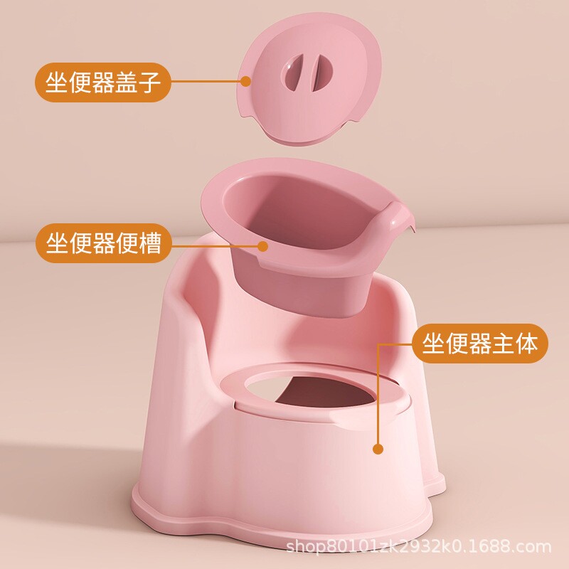 儿童马桶家用男童女宝宝带靠背坐便器婴儿加高加厚尿盆幼儿园便盆
