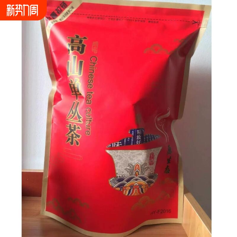 浓香型凤凰单丛雪芽龙井毛尖高山乌龙茶送长辈袋装兰香