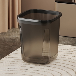 大号大容量高颜值半透明卧室厨房客厅纸篓轻奢 方形垃圾桶家用新款