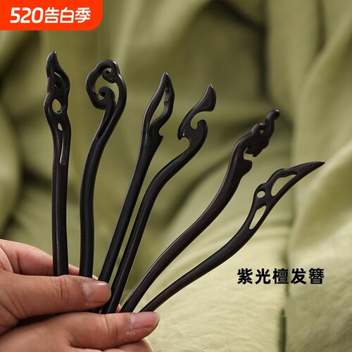 正宗檀木，木质光滑   品质好