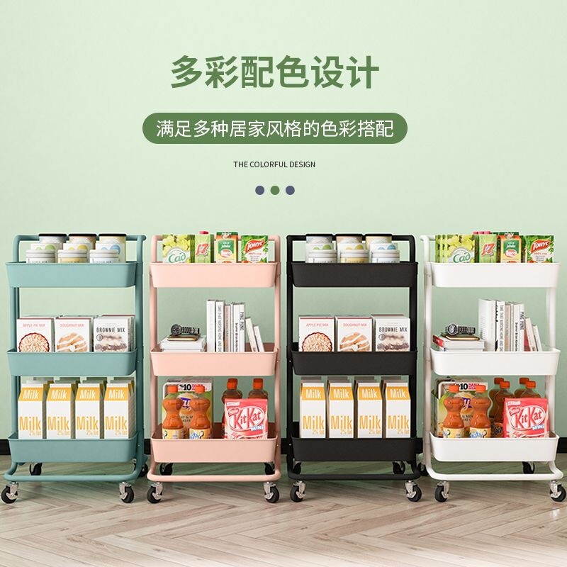 家用厨房置物架三层移动小推车浴室收纳架母婴用品收纳推车置物架