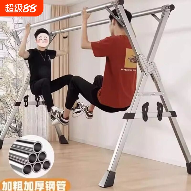 落地折叠晒衣架阳台挂衣架X型图片