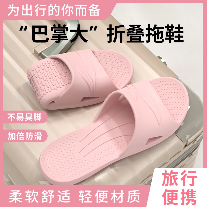 便携一次性防水拖鞋|万人加购