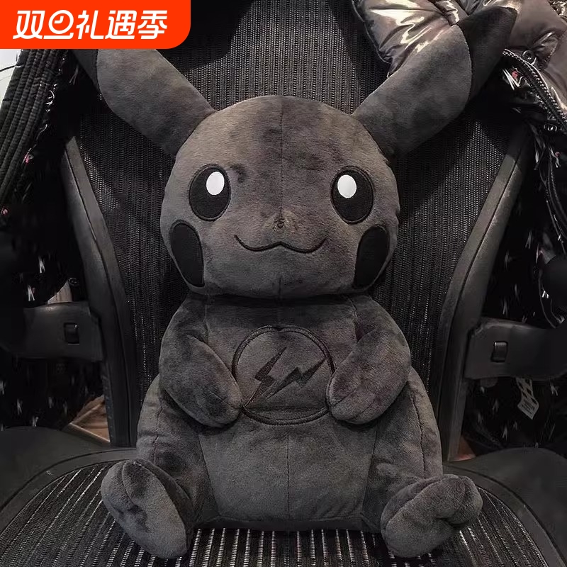 暗黑皮卡丘公仔灰黑色玩偶毛绒