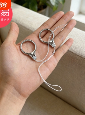 手机挂绳E1vo001-多功能创意挂绳手机支架二合一指环扣便携挂链