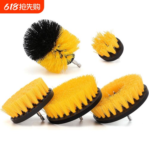 多功能电动清洁刷汽车清洁神器