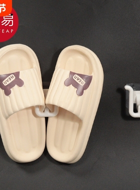 鞋架/拖鞋BA1sn0-浴室拖鞋挂架鞋子沥水收纳架免打孔壁挂式置物