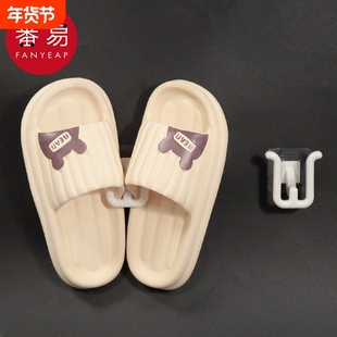 鞋架/拖鞋BA1sn0-浴室拖鞋挂架鞋子沥水收纳架免打孔壁挂式置物