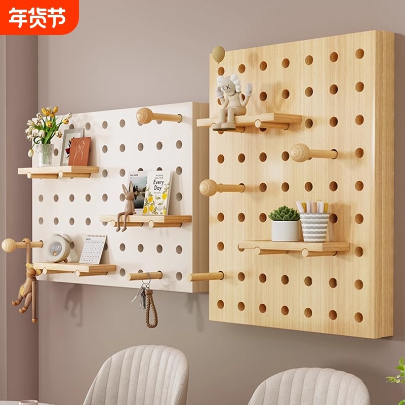 免打孔洞洞板电表箱装饰画新款电箱遮丑配电闸开关遮挡盖板置物架