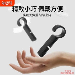 安全帽挂钩塑料钩配件灯带扣头防滑扣卡扣钩扣固定头灯安