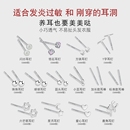 999纯银耳钉女 防堵足银耳棒耳棍耳针养耳洞小巧耳骨钉耳环耳饰