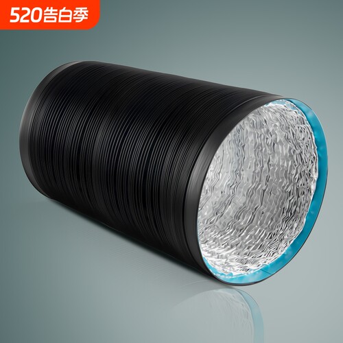 抽油烟机排风管道铝箔伸缩商用