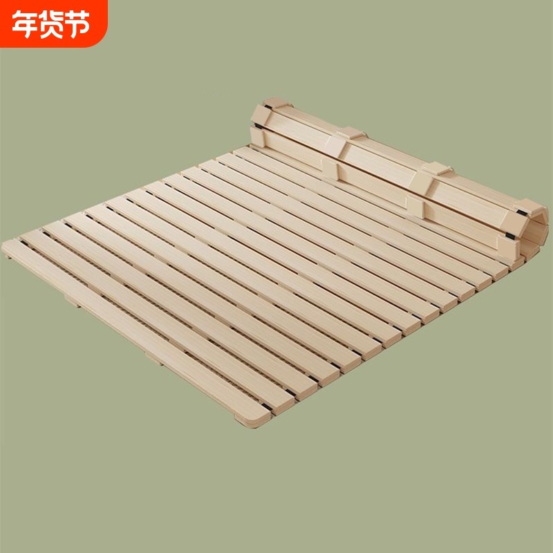 床架实木榻榻米排骨架防潮透气增高木板床床垫加宽结实便携折叠,住宅家具,可折叠床,淘宝优惠券,粉丝福利购,淘宝优惠卷